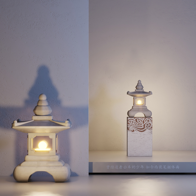 Chinese-style stone tower lamp