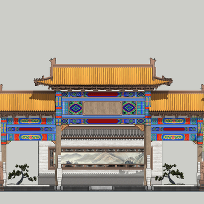 Chinese entrance archway