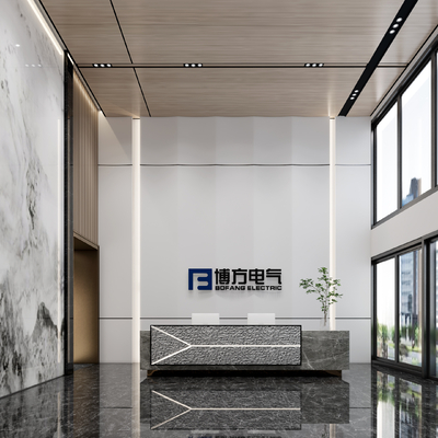 Modern Company Lobby Front Desk