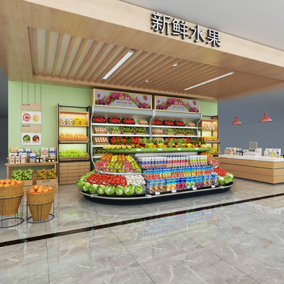 Modern supermarket fruit and vegetable area