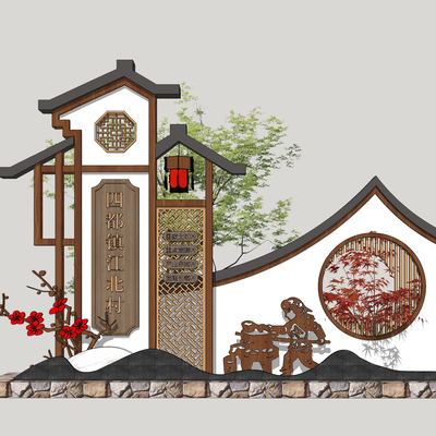 New Chinese-style Country Signs