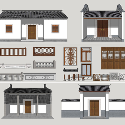 Building Components of Chinese-style Hakka Folk Dwellings