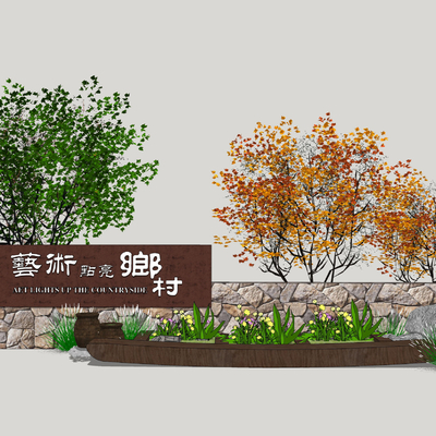 Rural Folk Landscape Wall