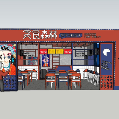 Neo-Chinese Style National Fashion Style snack bar