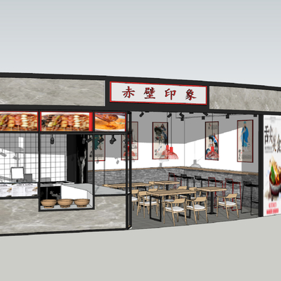 New Chinese-style Internet-famous snack bar