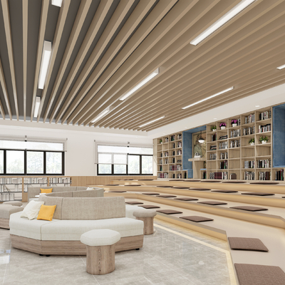 Modern Library Reading Area