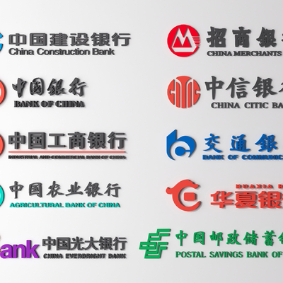 modern bank logo