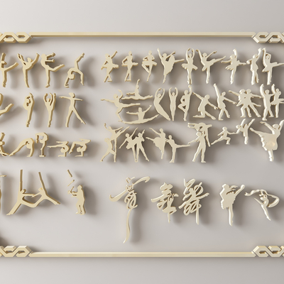 New Chinese Dancer Paper-cut Dance Silhouette Wall Decoration