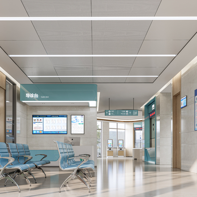 Hospital foyer waiting area