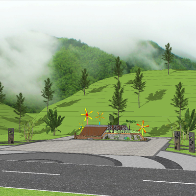 Natural Wind Park Entrance Landscape