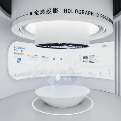 Holographic projection display at booth