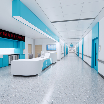 Modern Hospital Nurse Station