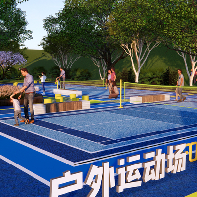 Modern outdoor badminton court