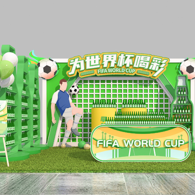 World Cup Theme Art Display Pin Wall