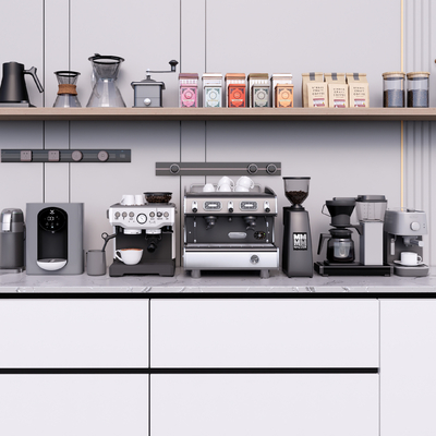Modern coffee machine grinder
