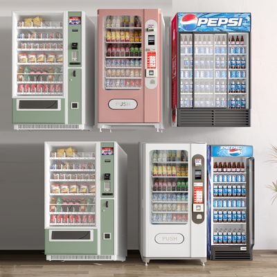 Beverage vending machine