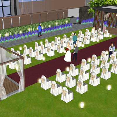 Modern Hotel Wedding View