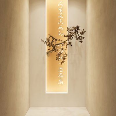 Japanese-style wall dead branch pendant