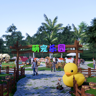 Parent-child Pet Amusement Park