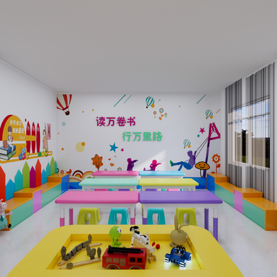 Parent-child classroom activity room