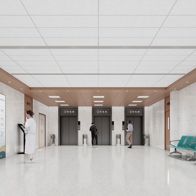 Modern Hospital Hall