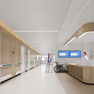 Modern Hospital Corridor Nurse Station