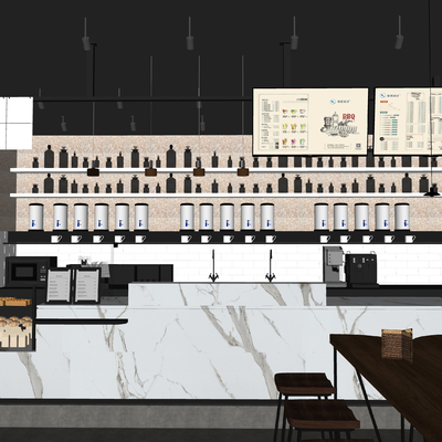 Industrial Style Milk Tea Shop