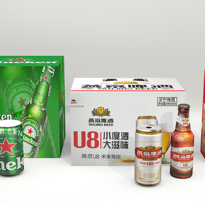 Heineken Yanjing Beer