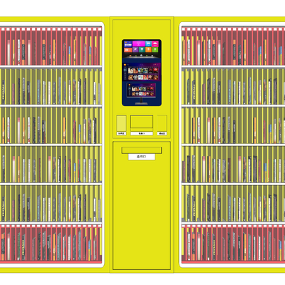 Modern self-service reading machine book borrowing