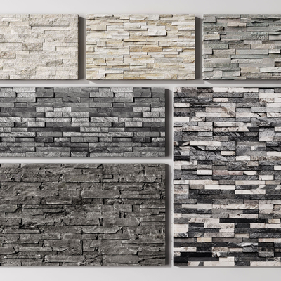 Modern culture stone brick wall