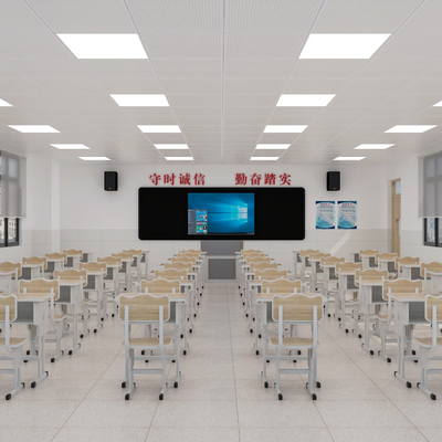 school classroom