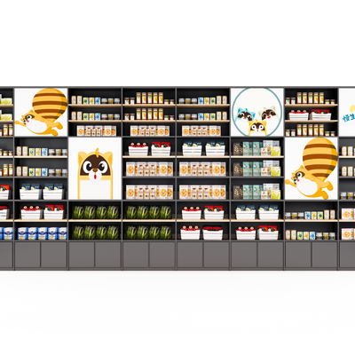 Modern supermarket commodity shelves