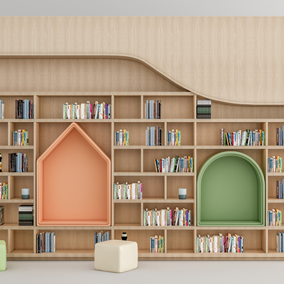 Modern Children's Bookcase