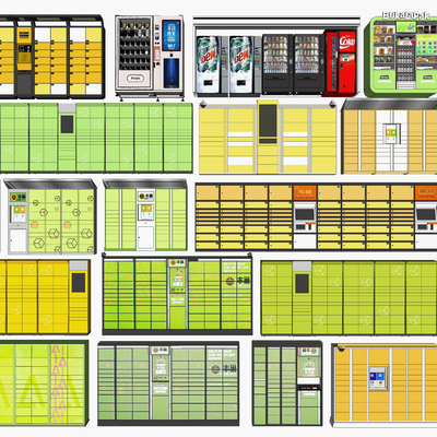 Express cabinet self-service vending machine