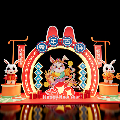 Year of the Rabbit Art Display Pin Wall