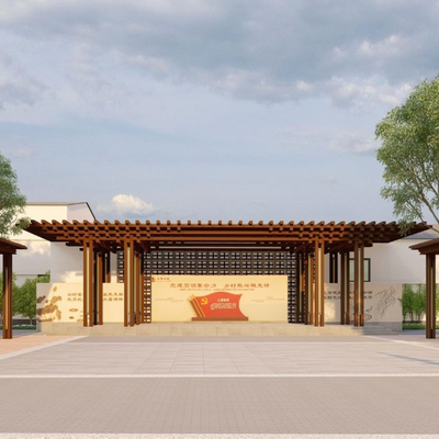 New Chinese Village Square Activity Area