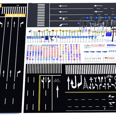 Municipal Road Traffic Lights