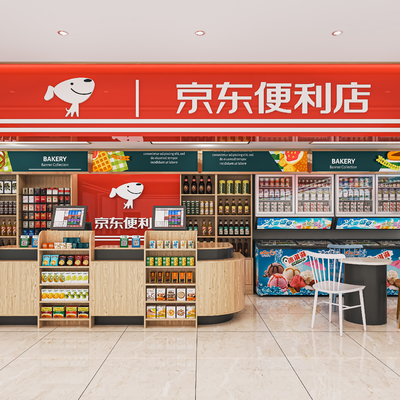 Jingdong Convenience Store