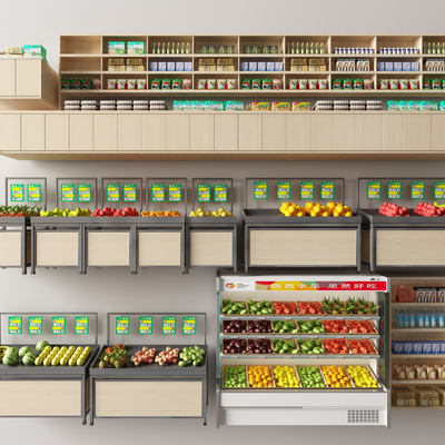 supermarket shelf container fruit shelf