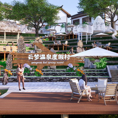 Appearance of New Chinese Hot Spring Resort