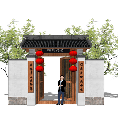 New Chinese-style Rural Residence Entry Door