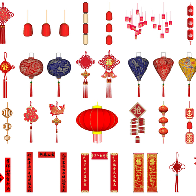 Chinese Spring Festival couplet lantern pendant