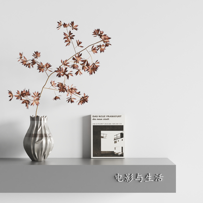 Modern Vase Dried Branches Plant Ornaments