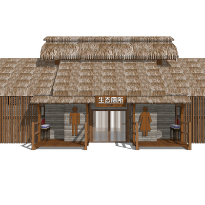 Modern ecological toilet thatched house