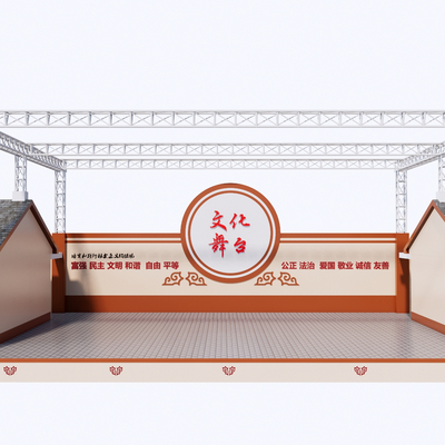 Chinese Country Stage Village Stage