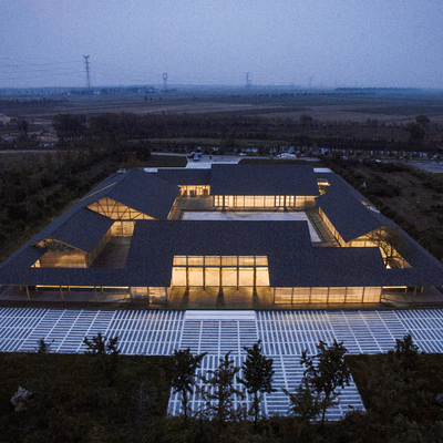 Aerial View of New Chinese Courtyard Folk Museum