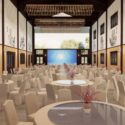 New Chinese Banquet Hall