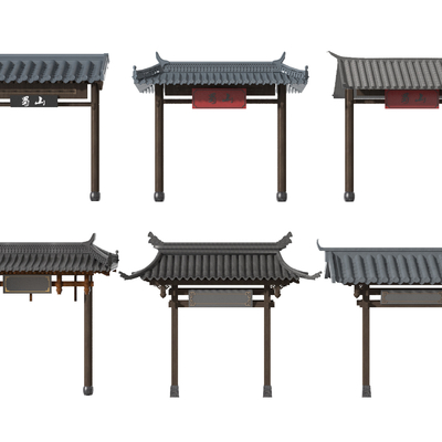 Chinese style door head eaves facade