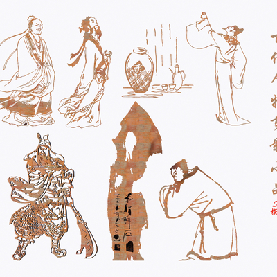 New Chinese ancient figure silhouette