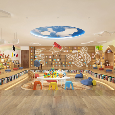 Children's Library Reading Room